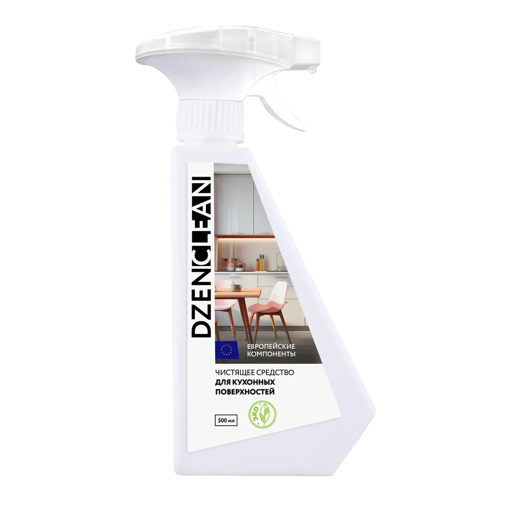 DZENCLEAN Средство для КУХОННЫХ поверхностей чистящее в спрее