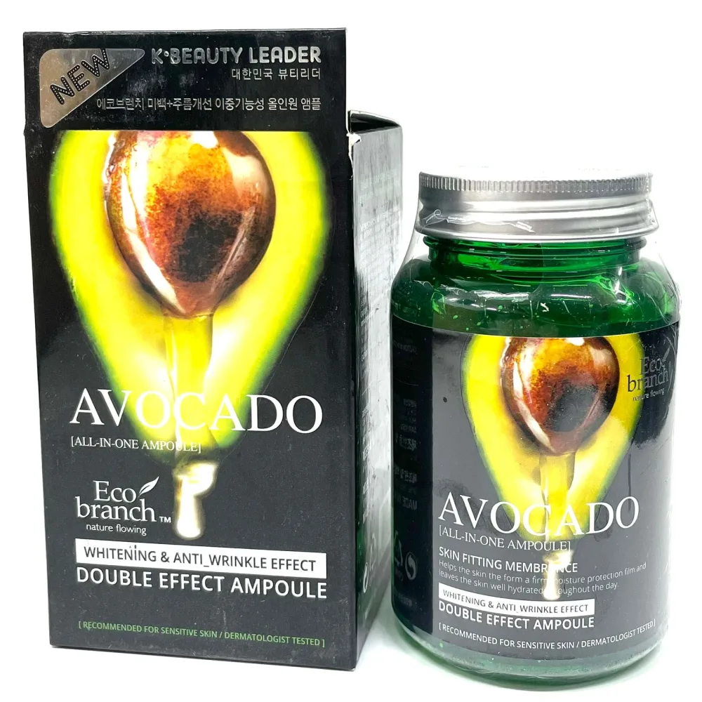 ECO BRANCH Ампульная сыворотка для лица ЭКСТРАКТ АВОКАДО All In One Ampoule Avocado
