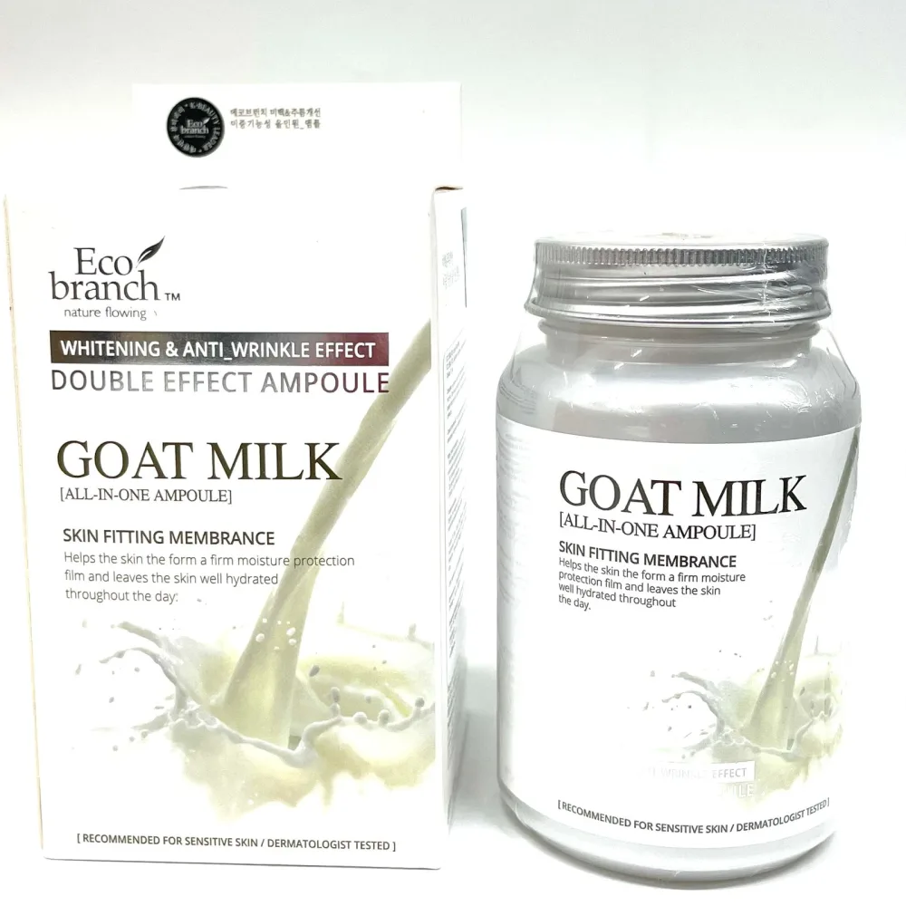 ECO BRANCH Ампульная сыворотка для лица КОЗЬЕГО МОЛОКА All In One Ampoule Goat Milk