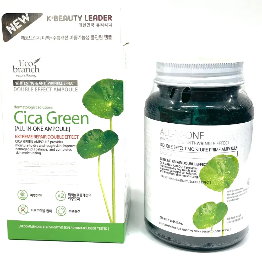 ECO BRANCH Ампульная сыворотка для лица ЦЕНТЕЛЛА АЗИАТСКАЯ All In One Ampoule Cica Green