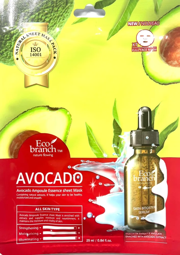 ECO BRANCH Маска для лица тканевая АВОКАДО ампульная Avocado Ampoule Essence sheet Mask