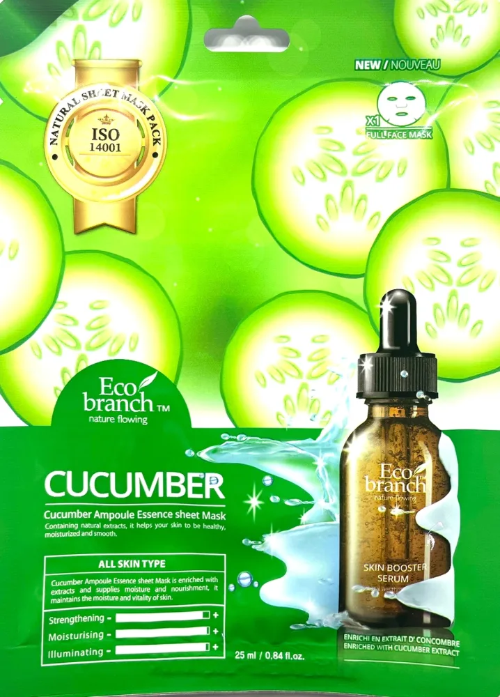 ECO BRANCH Маска для лица тканевая ОГУРЕЦ ампульная Cucumber Ampoule Essence Sheet Mask