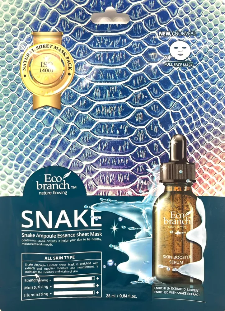 ECO BRANCH Маска для лица тканевая ЗМЕИНЫЙ ЯД ампульная Snake Ampoule Essence Sheet Mask