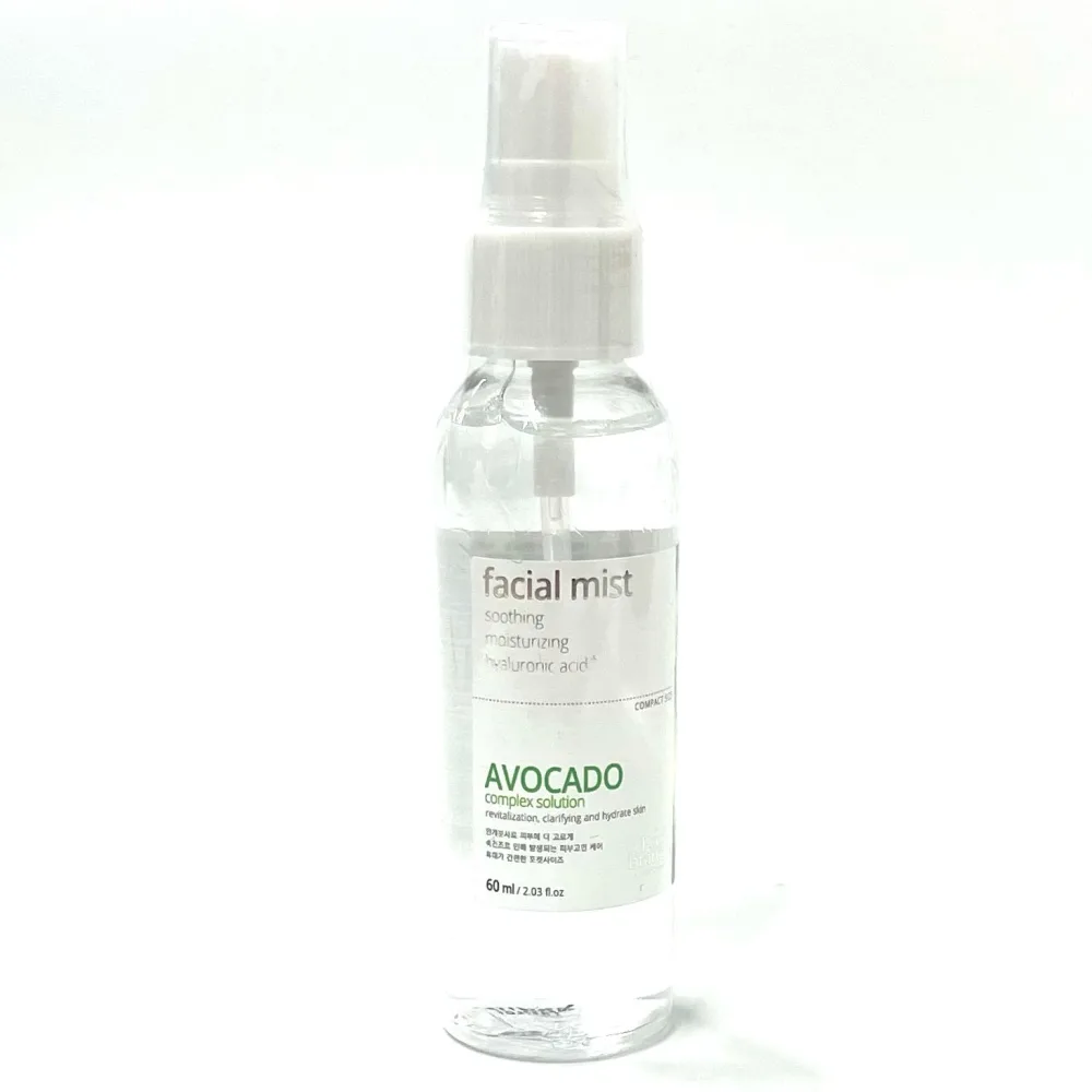 ECO BRANCH Мист для лица увлажняющий ЭКСТРАКТ АВОКАДО Facial Mist Avocado