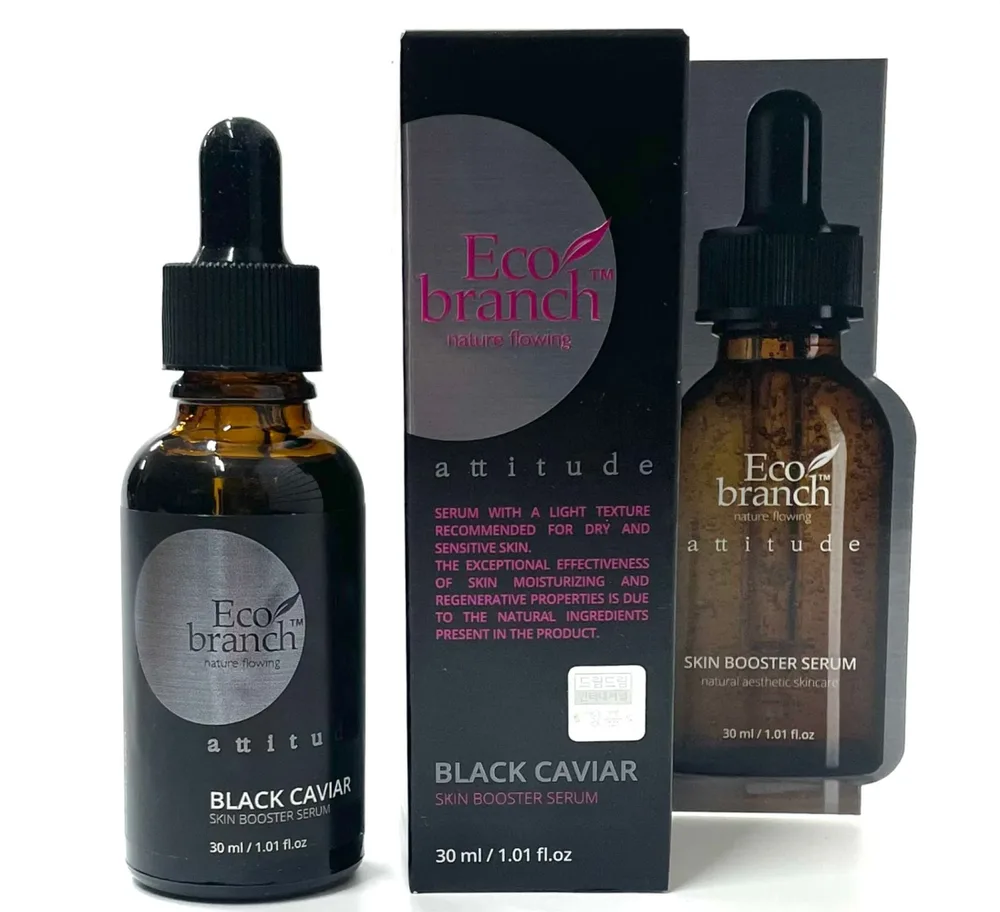 ECO BRANCH Сыворотка-бустер для лица ЭКСТРАКТ ЧЕРНОЙ ИКРЫ Skin Booster Serum Black Caviar