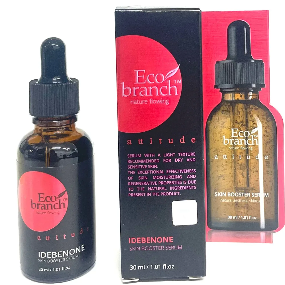 ECO BRANCH Сыворотка-бустер для лица ИДЕБЕНОН Skin Booster Serum Idebenone