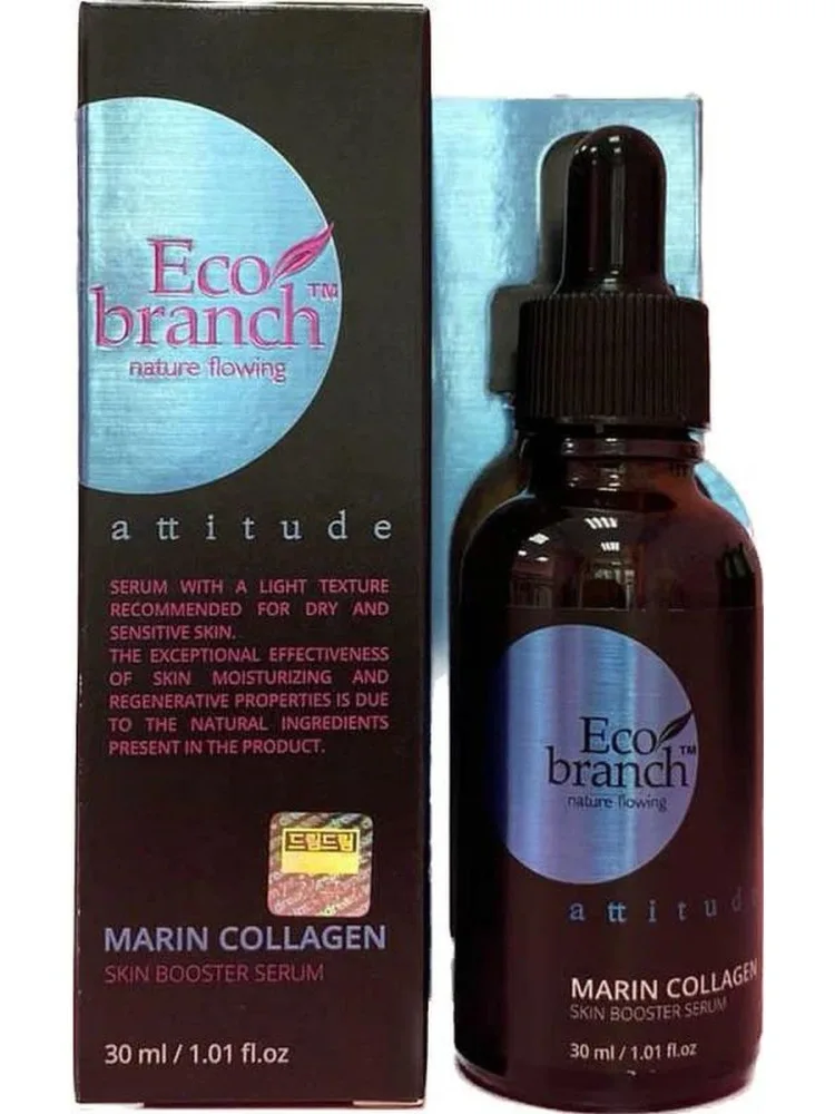 ECO BRANCH Сыворотка-бустер для лица МОРСКОЙ КОЛЛАГЕН Skin Booster Serum Marin Collagen
