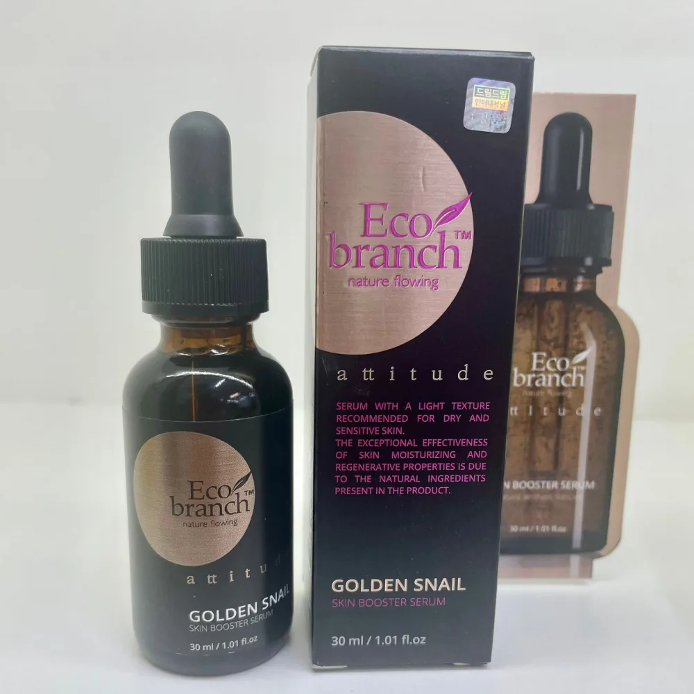 ECO BRANCH Сыворотка-бустер для лица МУЦИН УЛИТКИ Skin Booster Serum Golden Snail