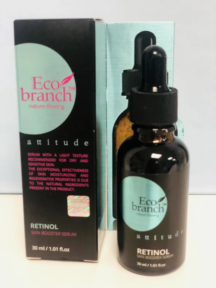 ECO BRANCH Сыворотка-бустер для лица РЕТИНОЛ Skin Booster Serum Retinol