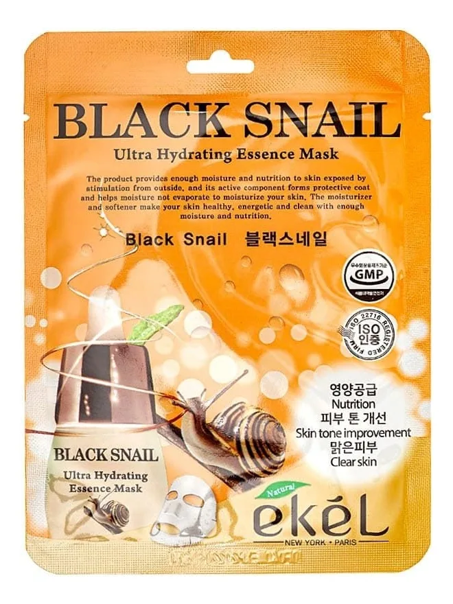 EKEL Маска для лица тканевая МУЦИН ЧЕРНОЙ УЛИТКИ Black Snail Ultra Hydrating Essence Mask