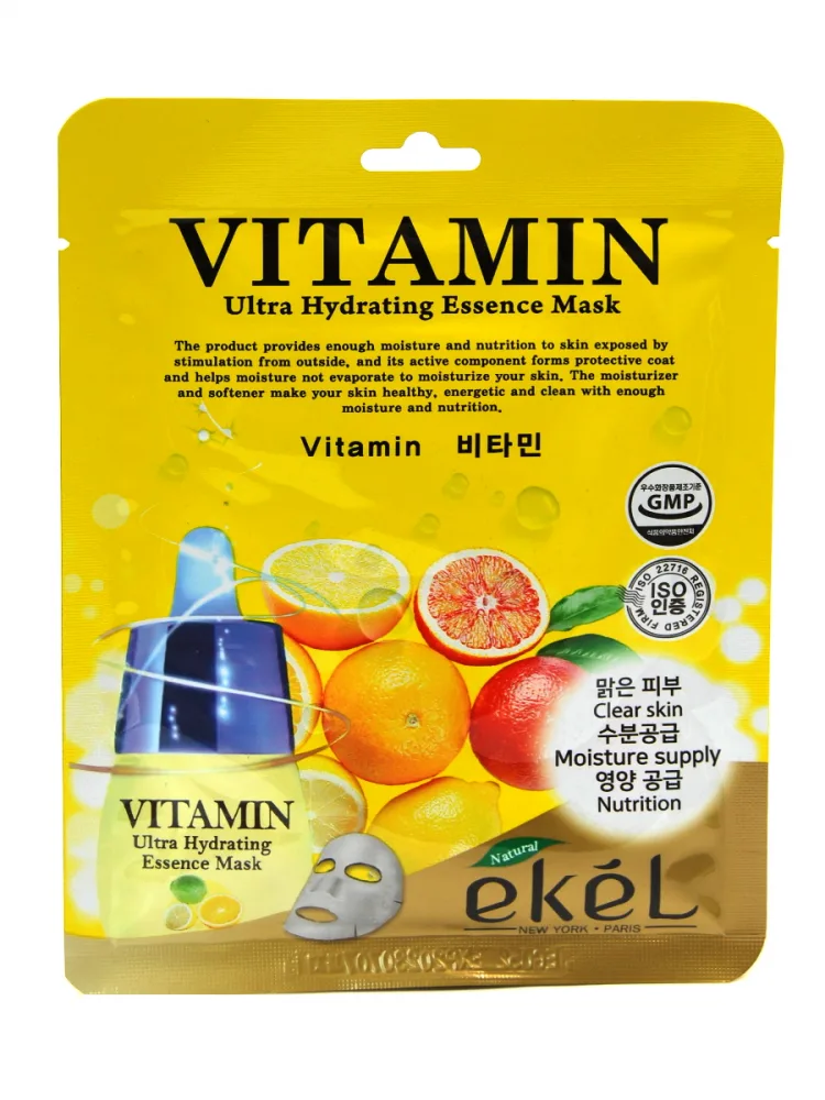 EKEL Маска для лица тканевая ВИТАМИН С Vitamin Ultra Hydrating Essence Mask