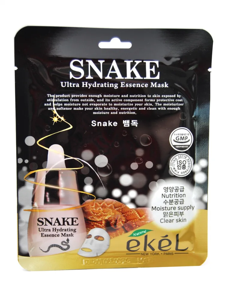 EKEL Маска для лица тканевая ЗМЕИНЫЙ ПЕПТИД Snake Ultra Hydrating Essence Mask