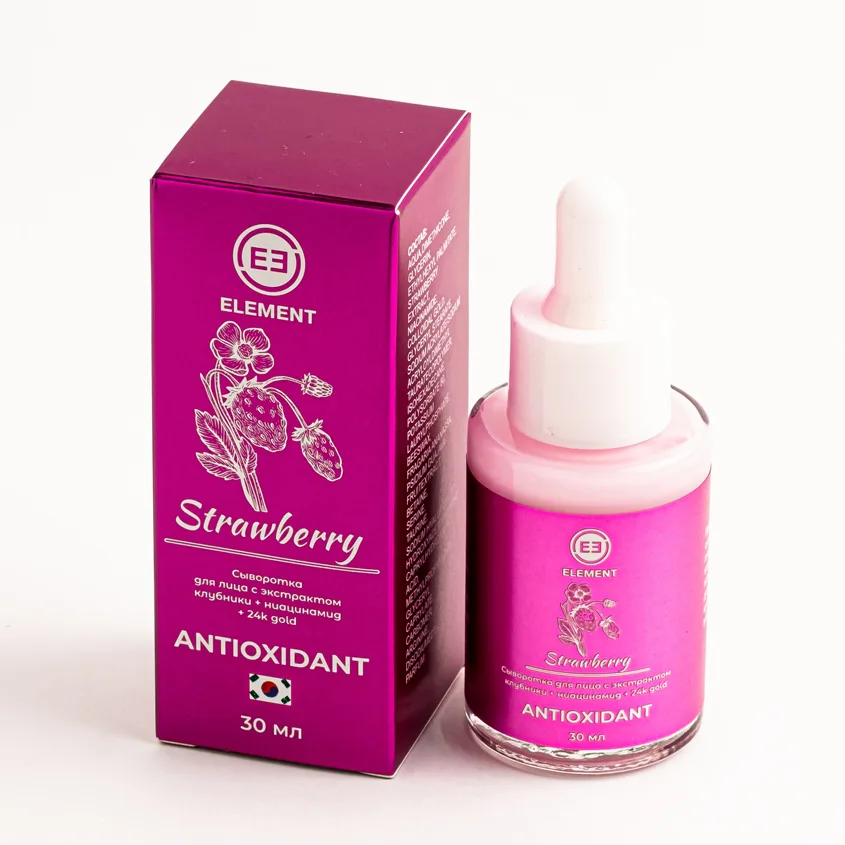 ELEMENT Сыворотка для лица ANTIOXIDANT с экстрактом клубники, ниацинамидом и золотом 24k