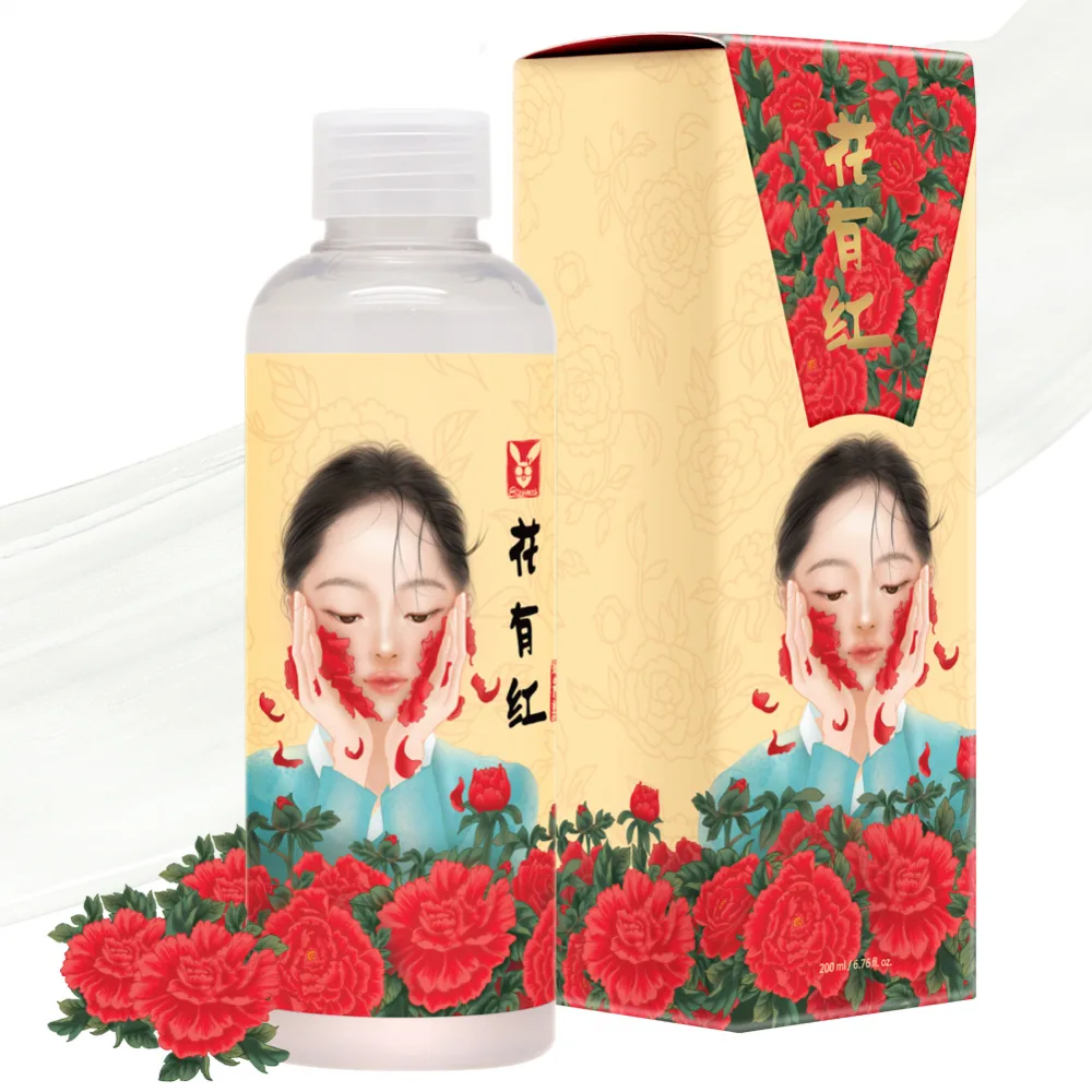 ELIZAVECCA Тонер для лица Hwa Yu Hong