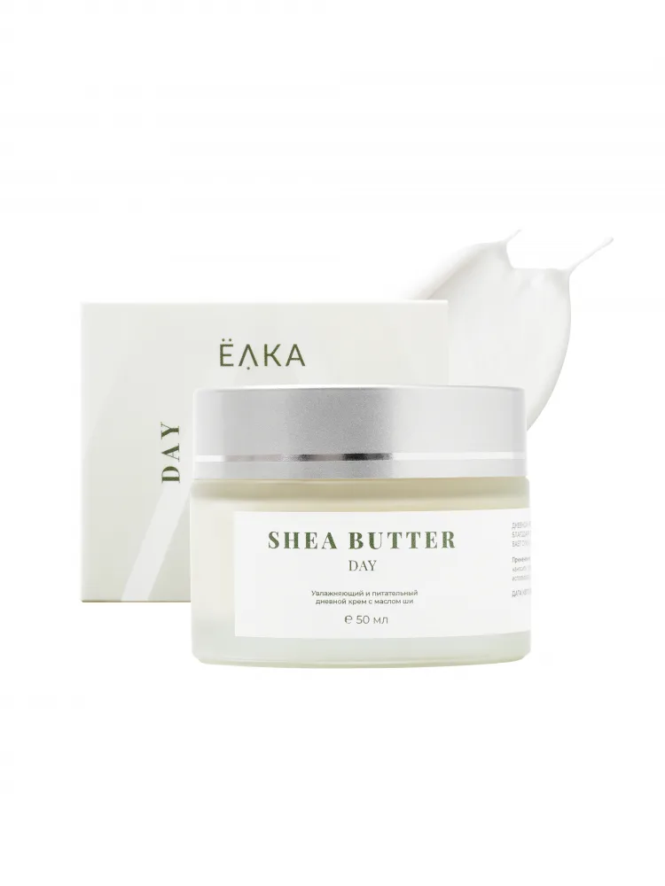 ЕЛКА Крем для лица дневной увлажняющий / питательный МАСЛО ШИ Shea Butter Day