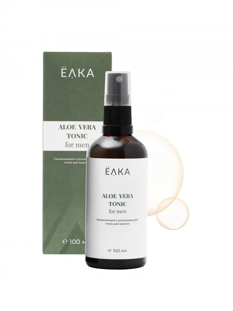 ЕЛКА Тоник для лица мужской УВЛАЖНЯЮЩИЙ / УСПОКАИВАЮЩИЙ Aloe Vera Tonic