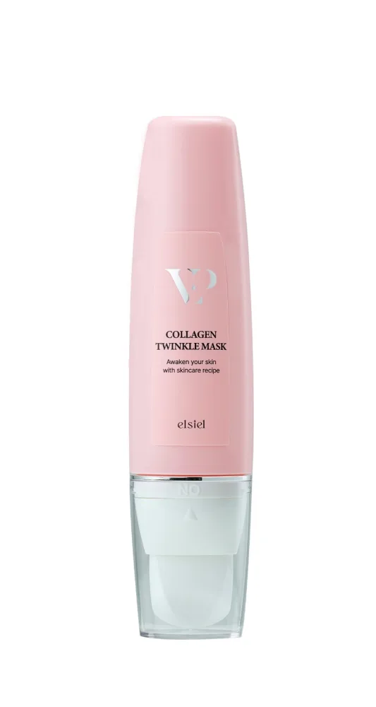 ELSIEL Маска-пленка для лица КОЛЛАГЕН Collagen Twinkle Mask