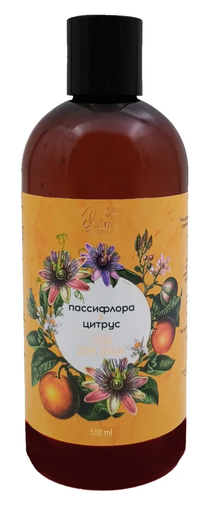ELVIRA Гель для душа АРОМАТ ЦИТРУСА И ПАССИФЛОРЫ бессульфатный