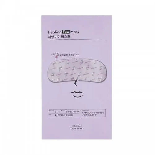 ETUDE Паровая согревающая маска для глаз ETUDE Heating Eye Mask