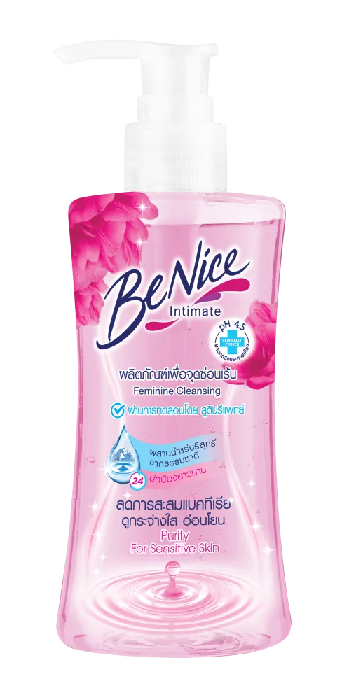 FINELINE Гель для интимной гигиены КОЛЛАГЕНОВЫЙ КОМПЛЕКС Benice Sensitive