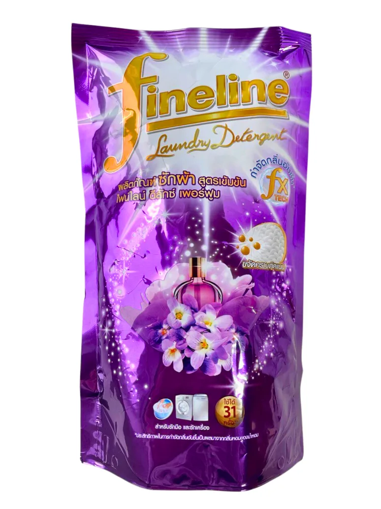 FINELINE Гель для стирки ВОЛШЕБНАЯ НОЧЬ концентрированный Deluxe Perfume