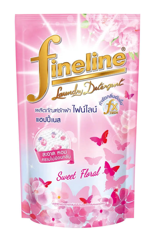 FINELINE Гель-концентрат для стирки парфюмированный ЦВЕТОЧНАЯ СЛАДОСТЬ Happiness Sweet Floral