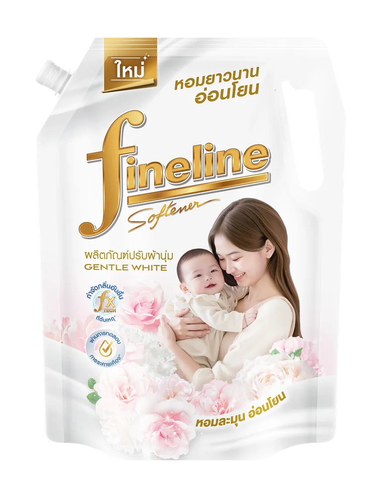 FINELINE Кондиционер для белья концентрированный НЕЖНАЯ ЛИЛИЯ White с пудровым ароматом
