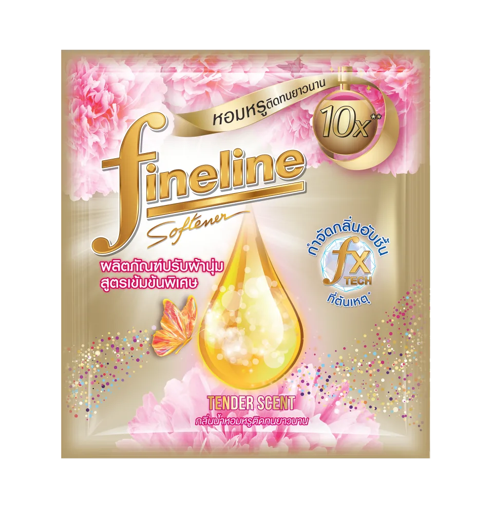 FINELINE Кондиционер для белья суперконцентрированный ЦВЕТОЧНЫЙ ПАРФЮМ Elegant Tender Scent