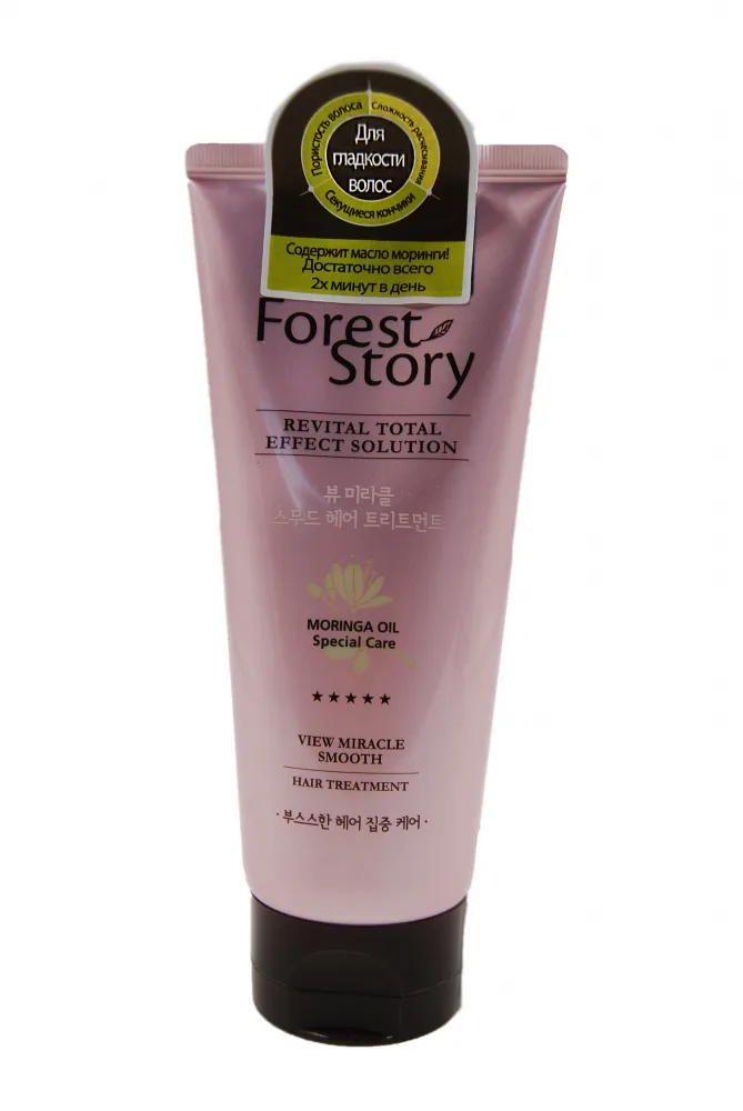 FOREST STORY Маска для волос гладкость МАСЛО МОРИНГИ View Miracle Smooth Hair Treatment