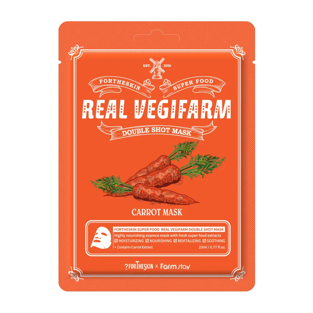 FORTHESKIN Маска для лица питательная для чувствительной кожи МОРКОВЬ Super Food Real Vegifarm Double Shot Mask Carrot