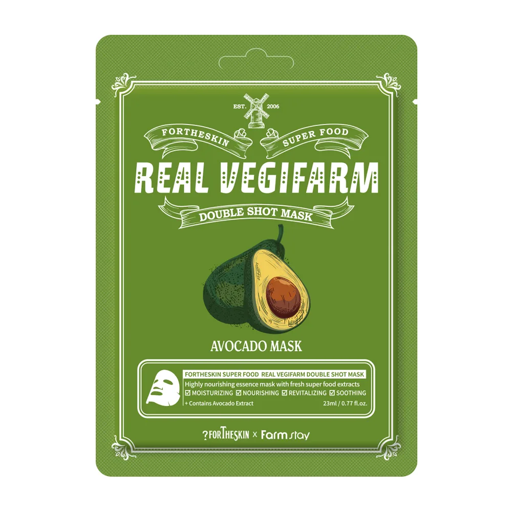 FORTHESKIN Маска для лица питательная для сухой кожи АВОКАДО Super Food Real Vegifarm Double Shot Mask Avocado