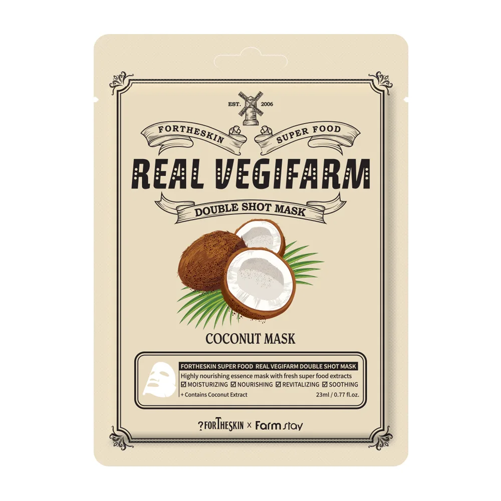 FORTHESKIN Маска для лица питательная для сухой кожи КОКОС Super Food Real Vegifarm Double Shot Mask Coconut