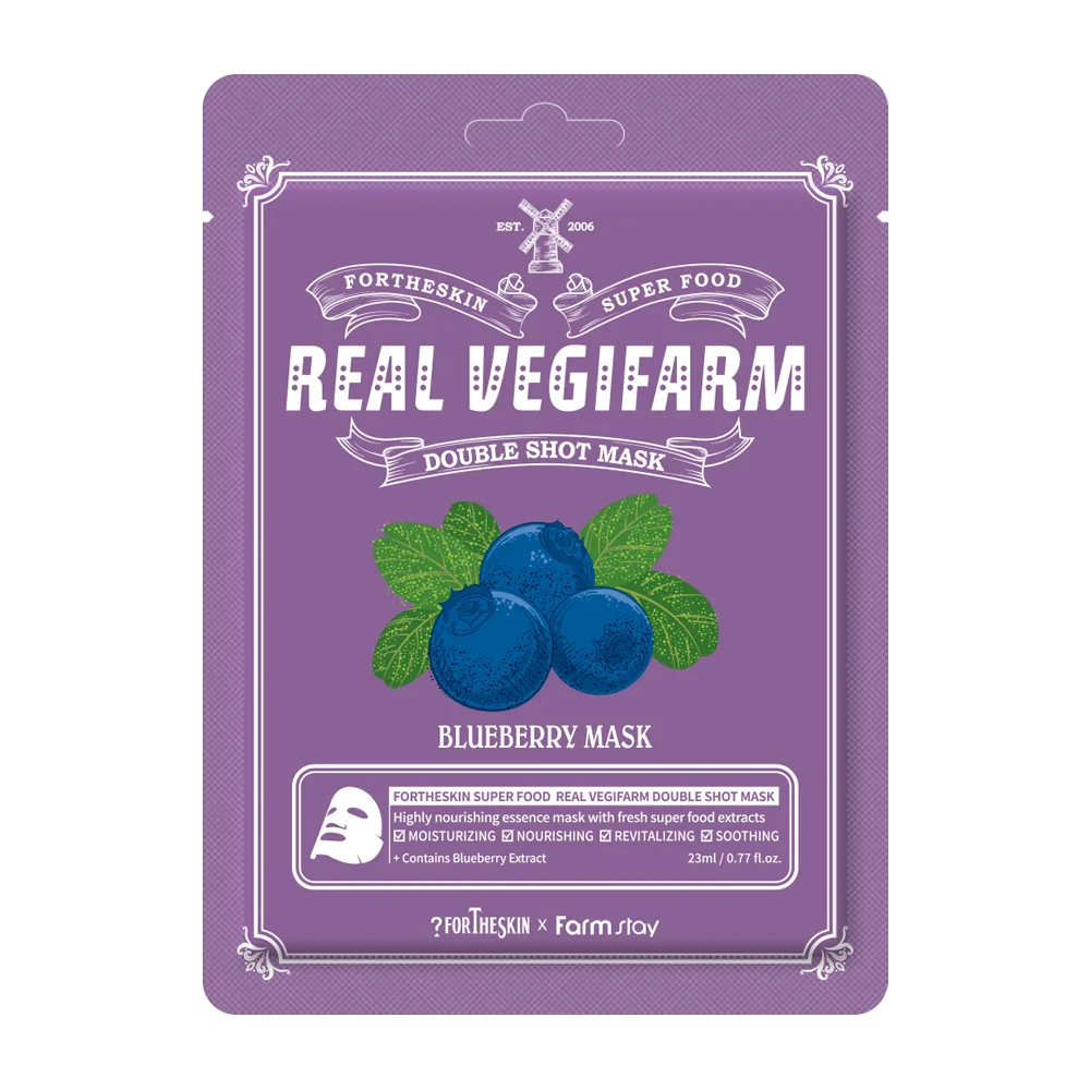 FORTHESKIN Маска для лица питательная интенсивного увлажнения ЧЕРНИКА Super Food Real Vegifarm Double Shot Mask Blueberry