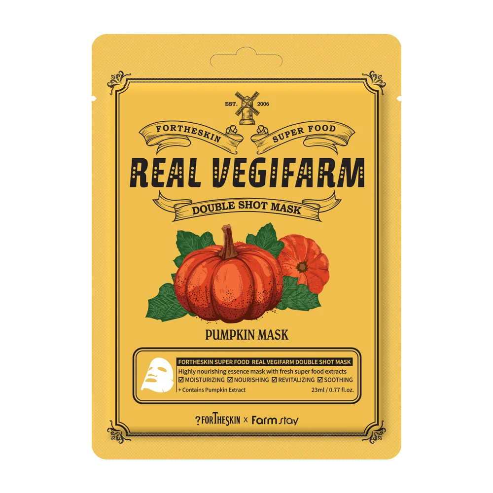FORTHESKIN Маска для лица питательная противоотечная ТЫКВА Super Food Real Vegifarm Double Shot MaskPumpkin