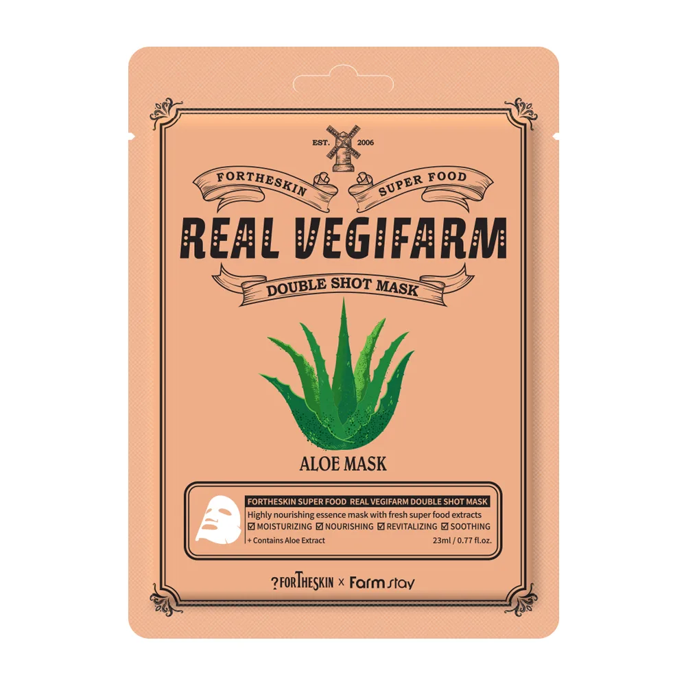 FORTHESKIN Маска для лица питательная успокаивающая АЛОЭ Super Food Real Vegifarm Double Shot Mask Aloe