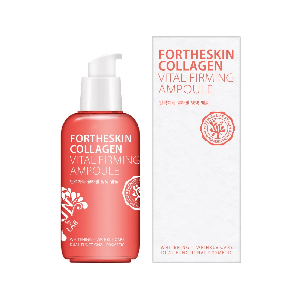 FORTHESKIN Сыворотка для лица укрепляющая КОЛЛАГЕН Collagen Vital Firming Ampoule