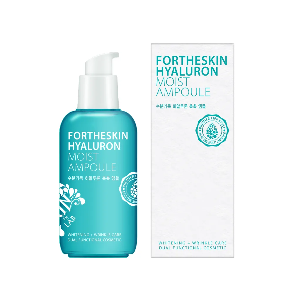 FORTHESKIN Сыворотка для лица увлажняющая ГИАЛУРОНОВАЯ КИСЛОТА Hyaluron Moist Ampoule