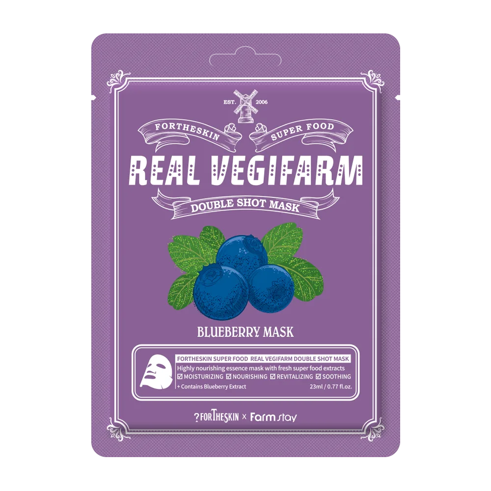 FORTHESKIN Тканевая маска для лица ЧЕРНИКА FORTHESKIN SUPER FOOD REAL VEGIFARM DOUBLE SHOT MASK - Blueberry Mask