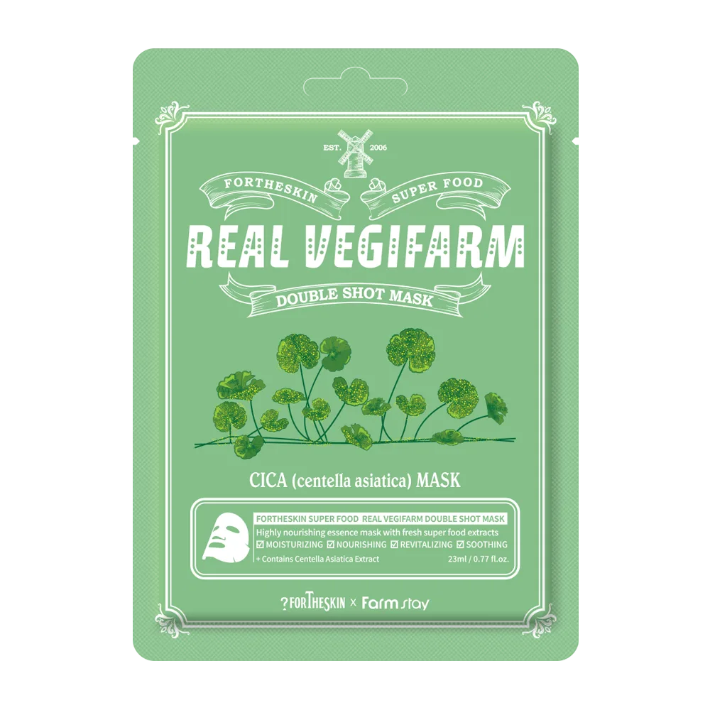 FORTHESKIN Тканевая маска для лица ЦЕНТЕЛЛА FORTHESKIN SUPER FOOD REAL VEGIFARM DOUBLE SHOT MASK - Cica (centella asiatica) Mask