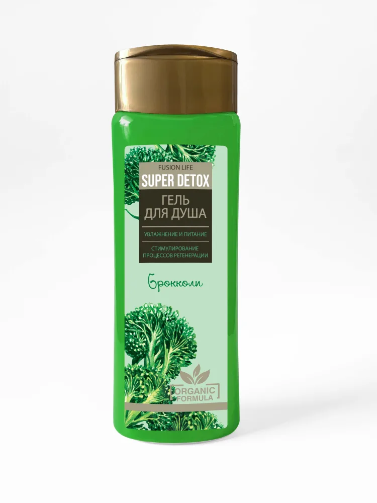 FUSION LIFE Гель для душа БРОККОЛИ Super Detox