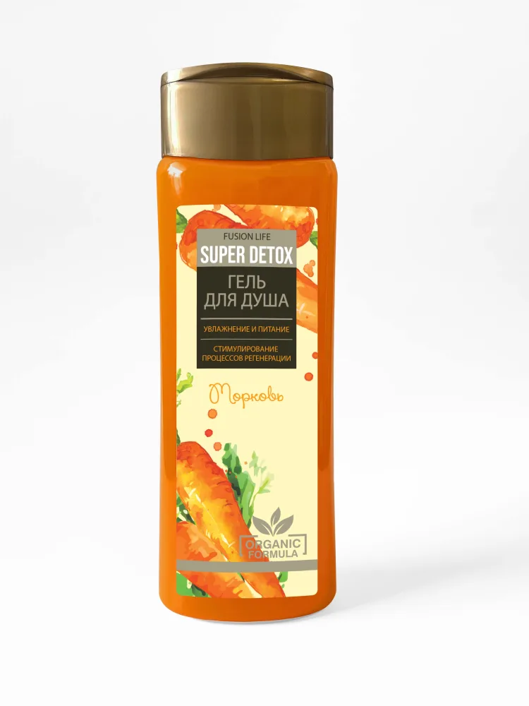 FUSION LIFE Гель для душа МОРКОВЬ Super Detox