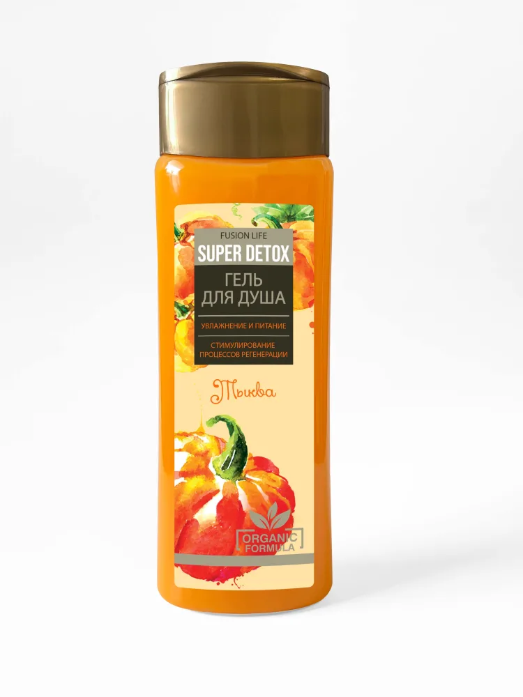 FUSION LIFE Гель для душа ТЫКВА Super Detox