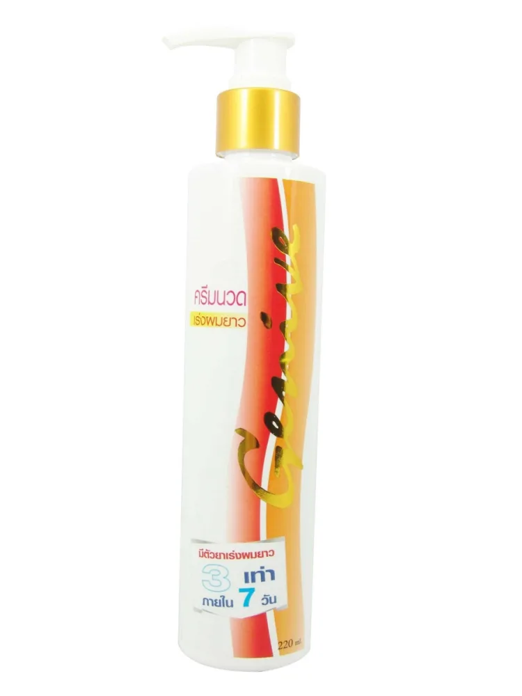 GENIVE Кондиционер для волос УСКОРЕНИЕ РОСТА Long Hair Fast Growth Stimulating Conditioner