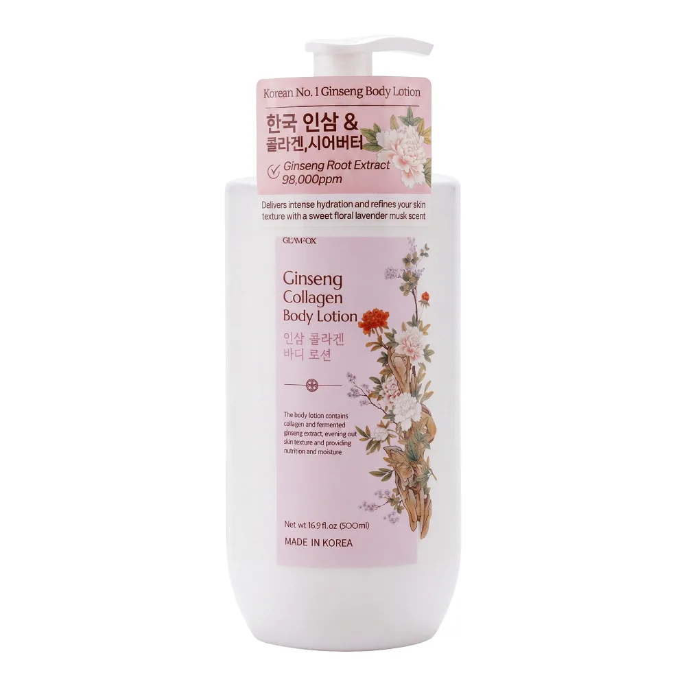 GLAMFOX Лосьон для тела интенсивный ЖЕНЬШЕНЬ И КОЛЛАГЕН Ginseng Collagen Rejuvenating Body Lotion