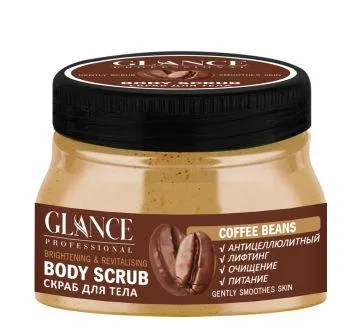 GLANCE Скраб для тела КОФЕЙНЫЙ Body Scrub Coffee Beans