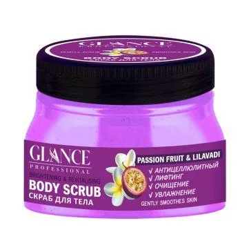 GLANCE Скраб для тела МАРАКУЙЯ и ЛИЛАВАДИ Body Scrub Passion Fruit&Lilavadi