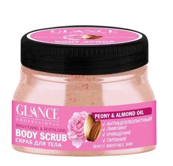 GLANCE Скраб для тела ПИОН и МИНДАЛЬНОЕ МАСЛО Body Scrub Peony&Almond Oil