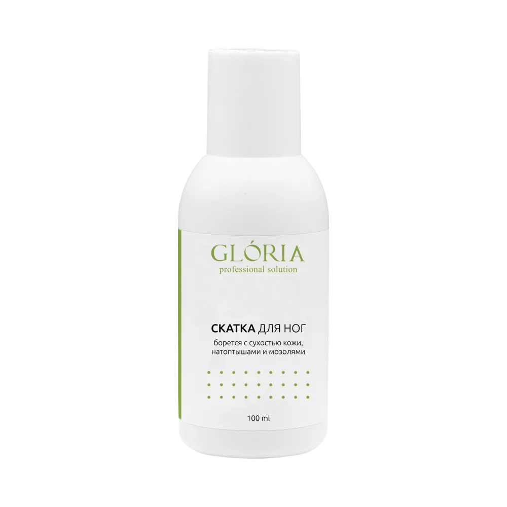 GLORIA PROFESSIONAL SOLUTION Скатка для ног КЕРАТОЛИК против натоптышей и сухости