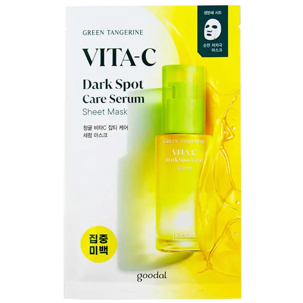 Goodal Осветляющая маска с танжерином и витамином C Goodal Green Tangerine Vitamin C Mask