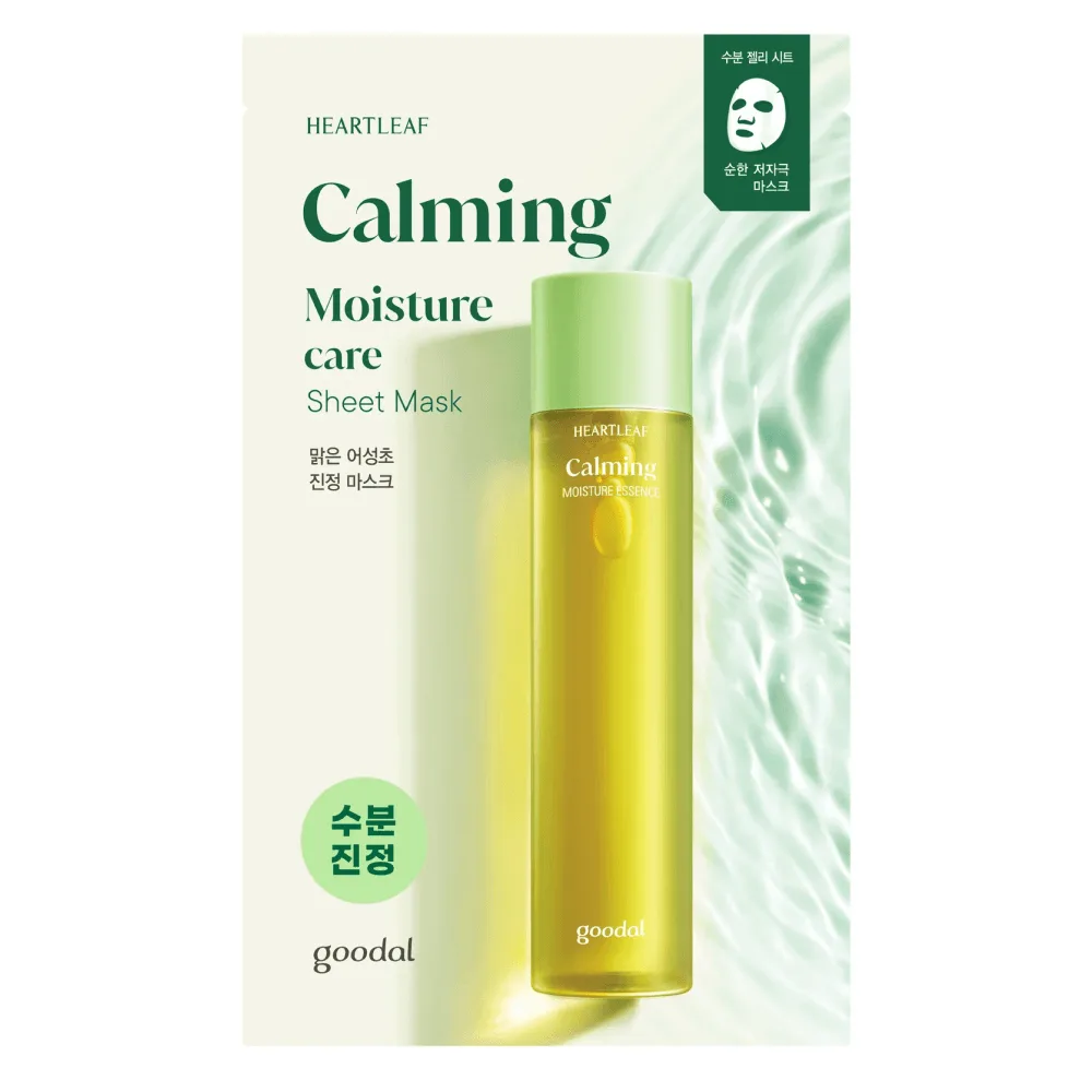 Goodal Увлажняющая тканевая маска с хауттюйнией Goodal Heartleaf Calming Moisture Care Sheet Mask